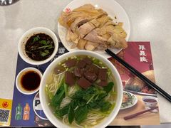 -振鼎鸡(天钥桥路店)