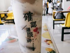 招牌奶茶-中央财经大学-食堂