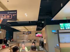 -海底捞火锅(吴中路店)