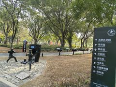 -东莞植物园