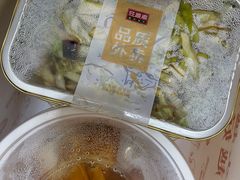 -旺顺阁鱼头泡饼(常营店)