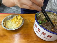 -胖胖板凳面