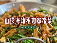 -金丝饭庄(金丝新天地保障性住宅小区店)