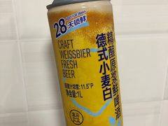 -盒马鲜生(189购物中心店)