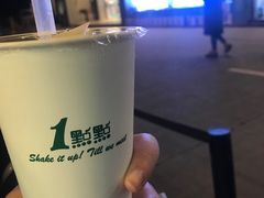 -1点点(文峰广场店)