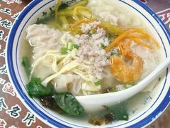 -长人馄饨铺(解放街店)
