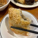 谁能拒绝一顿烧烤呢[礼花]