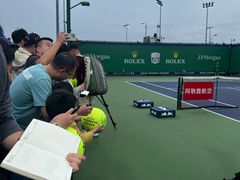 -久事体育场馆旗忠网球中心