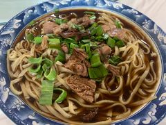 -南花桥羊肉馆老字号(乌镇店)