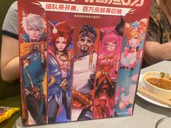 -海底捞火锅(江北万达商业广场店)