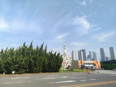 -星海广场