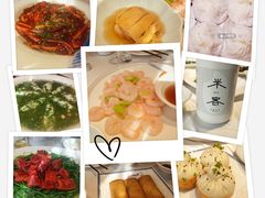 -老人和饭店(淮海中路店)