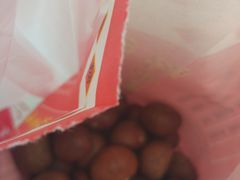 -阿男野栗王(金门路店)