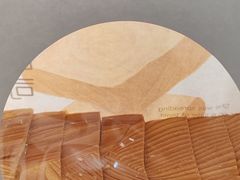 -麦尚心甜(北金鹰店)