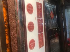 -粤·向群饭店(龙津东路总店)