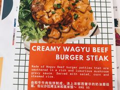 -Mesa Madre梅萨妈妈·Bintana(国贸店)