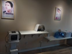 -skin皮肤管理中心