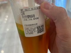 -CoCo都可(汉神购物广场店)