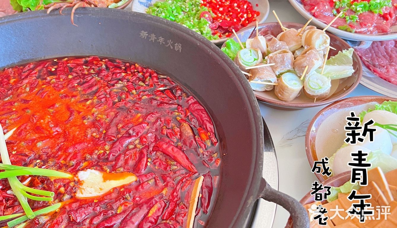 我在新青年等你