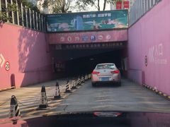 -宁波鄞州印象城-停车场