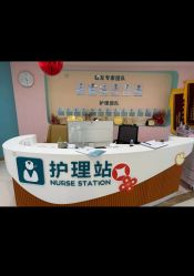 -致友月子会所(麓湖店)
