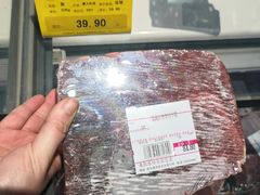 -麦凯乐(尚志大街店)