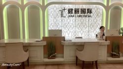 -广州健丽·去眼袋医疗美容机构