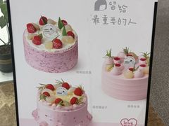 -静宜和她的朋友(星海广场店)