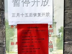 -王府井天主教堂