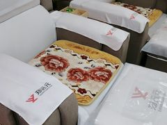-郑远元专业修脚房(百花三路店)