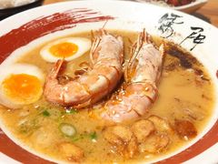 -雷门拉面·现熬骨汤(凯德来福士店)