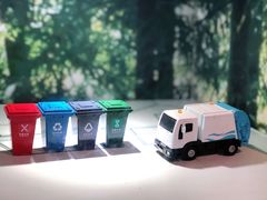 -中国杭州低碳科技馆