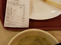 -南粥北面(东大桥店)