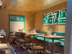 -龙治汉堡(中华城店)