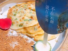 -雀舞云南菜(乐客城店)