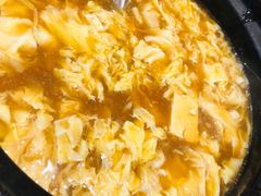 醋椒豆腐-砂锅李(九江路店)