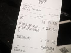 -中海环宇荟