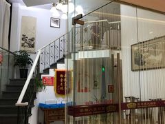 -艺林盲人按摩院(长寿店)