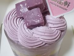 -御品轩(边家村店)