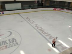 -冠军冰场CHAMPION RINK(百年港湾奥特莱斯店)