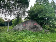 -西溪南古村落