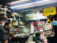 大堂-方老大馄饨(抚宁巷店)