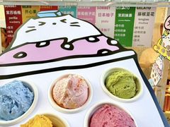 -济南恒隆广场
