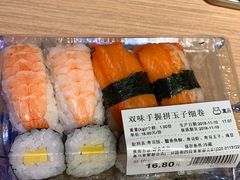 -盒马鲜生(莱蒙都会店)