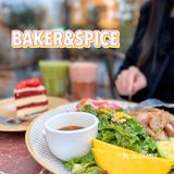 BAKER&SPICE｜新鲜+洒满阳光的网红Brunch