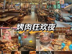 -中粮·祥云小镇