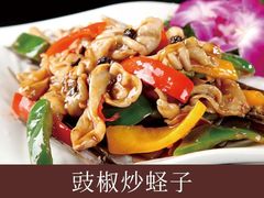 -新金盛·海鲜酒楼(盐田店)