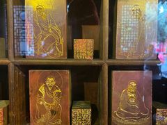 -西安市广仁寺