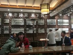 -毅祥斋老孙家泡馍(北院门鼓楼店)