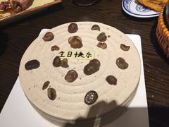 -Pantry's Best派悦坊蛋糕(K11购物艺术中心店)